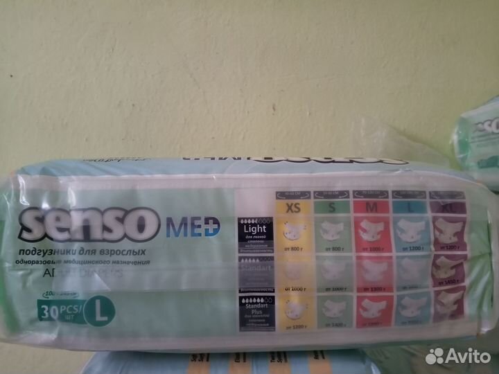 Памперсы для взрослых l