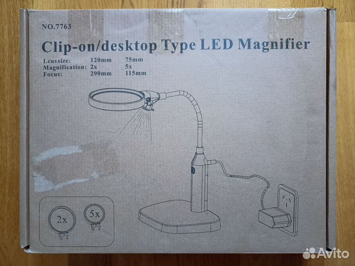 Лупа настольная с подсветкой и сменными линзами