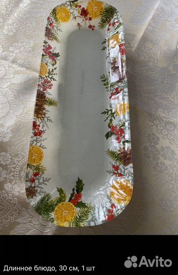 Набор посуды Faberlic, 6 персон, 19 предметов