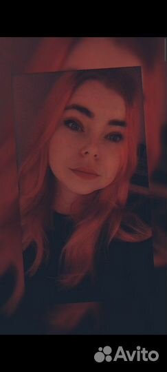 Любая работа, подработка