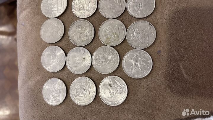 Юбилейные монеты СССР