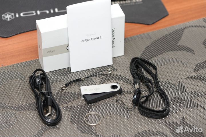 Ledger Nano S