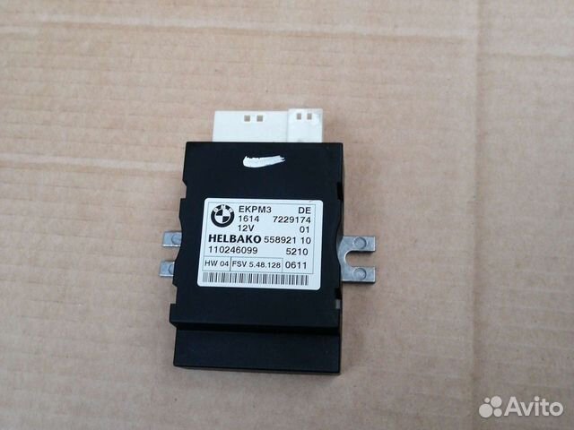 Эбу топливным насосом BMW N20 N55 N63 S63