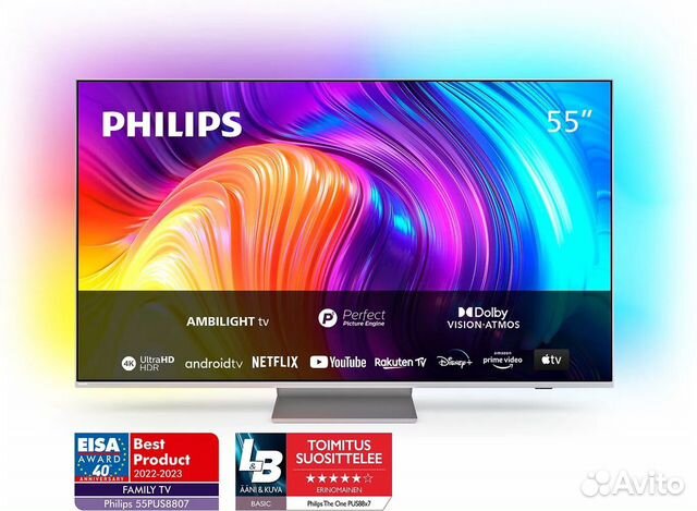 Телевизор Philips 55PUS8807 120Hz Новые объявление продам