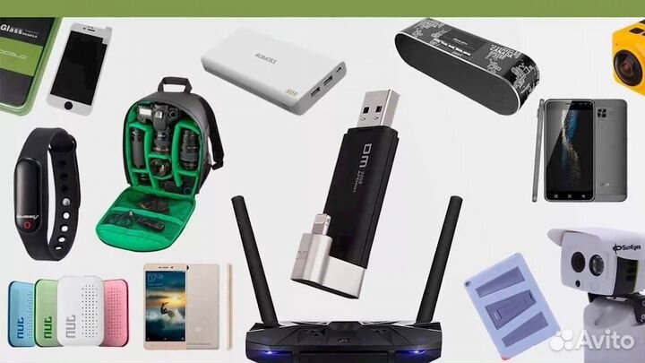 Посредник в Китае, карго доставка из Китая