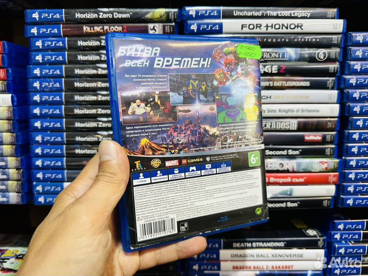 Lego super heroes 2 диск ps 4