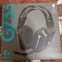 Беспроводные наушники logitech g733