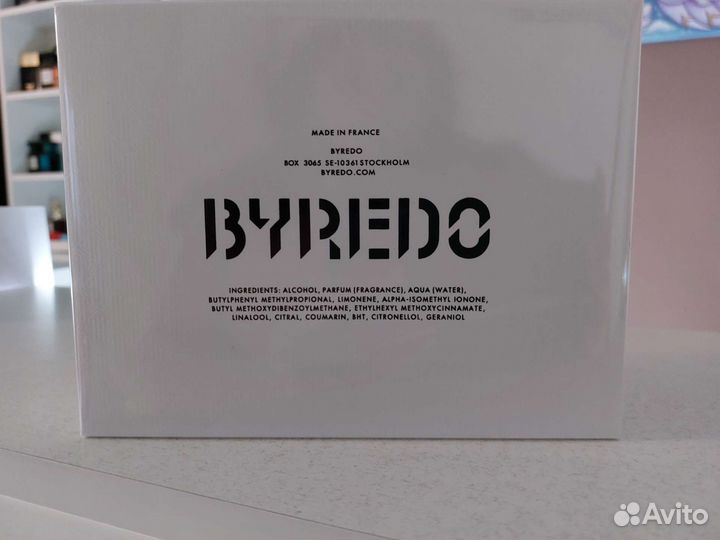 Марихуана парфюм