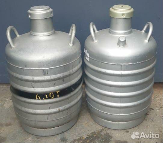 Сосуд дьюара аренда продажа