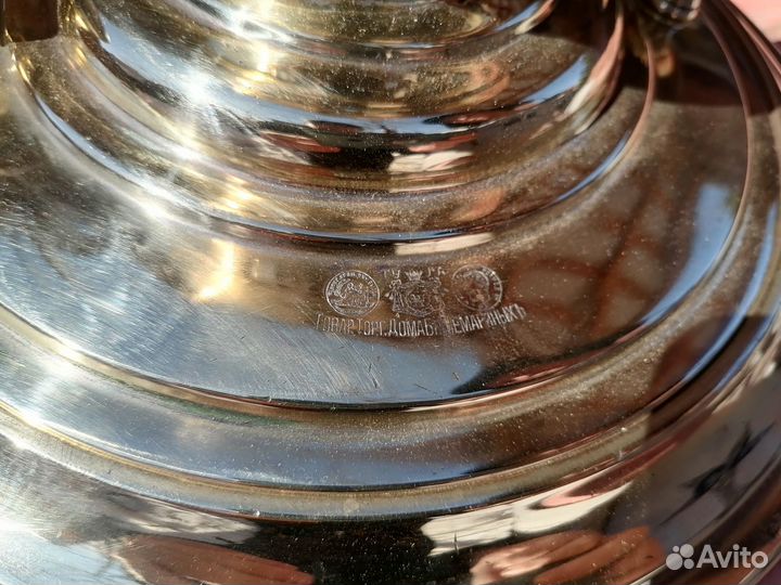 Самовар угольный царский