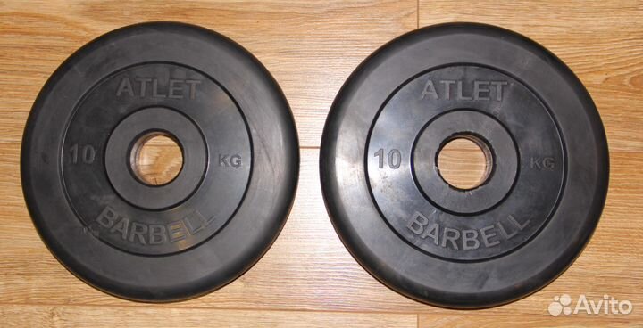 Набор Олимпийских дисков Barbell Atlet - 75 кг