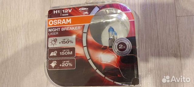 Osram