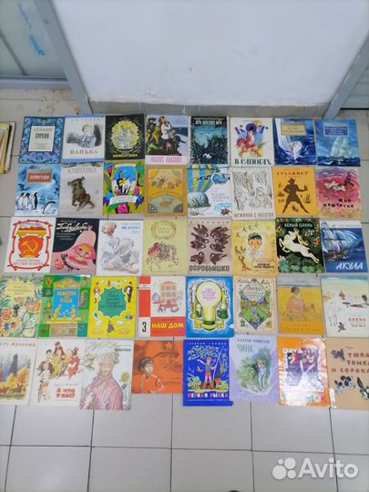 Детские книги - книги СССР - мягк переплёт - 1