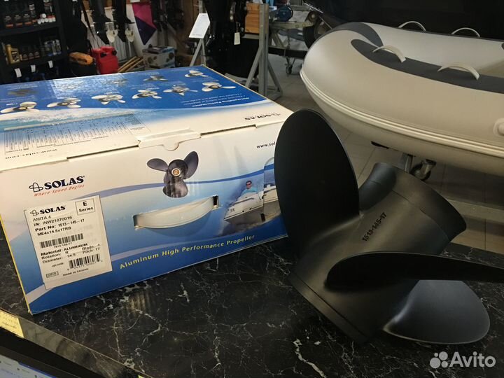 Гребной винт