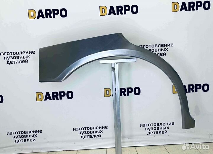 Арки для Nissan Maxima A32 1995-2000 (A32)