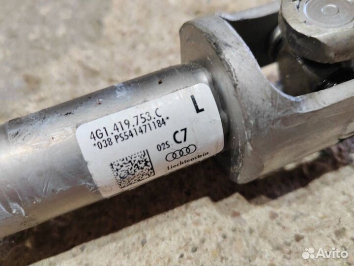 Рулевой карданчик Audi A6 C7 (S6,RS6) 4G1419753C