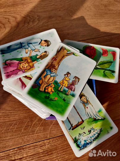 Консультация психолога