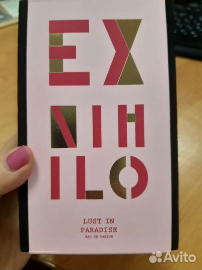 Ex nihilo fleur narcotique