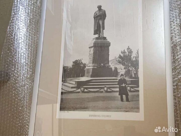 Эстампы фото старой Москвы500х700