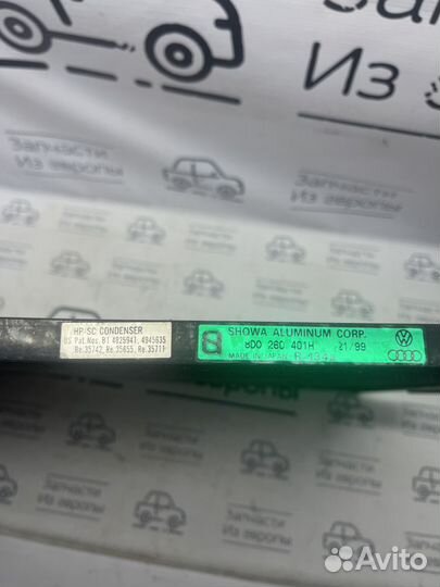 Радиатор кондиционера Audi A4 (B5) 1995-2001