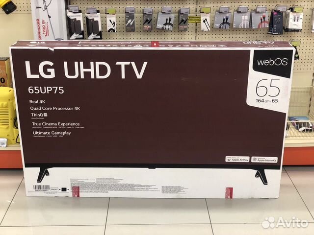 Новый телевизор LG 65up75006lf купить в Кемерово | Электроника | Авито
