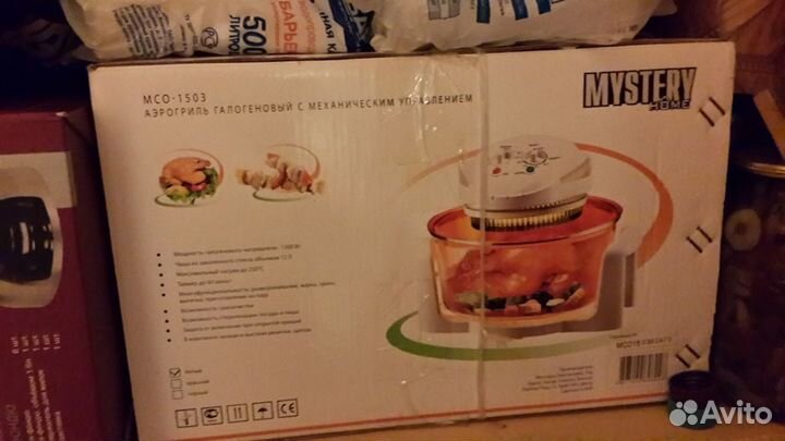 Пароварка - аэрогриль Mystery