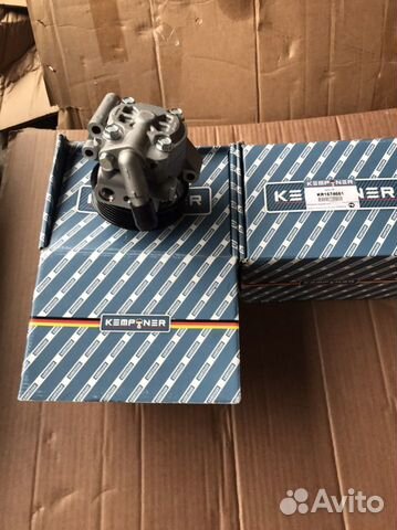 Насос Гур Ford Mondeo 4 S max Galaxy 07