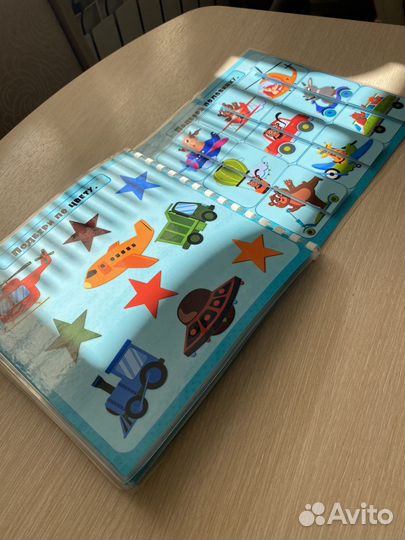 Настольные игры