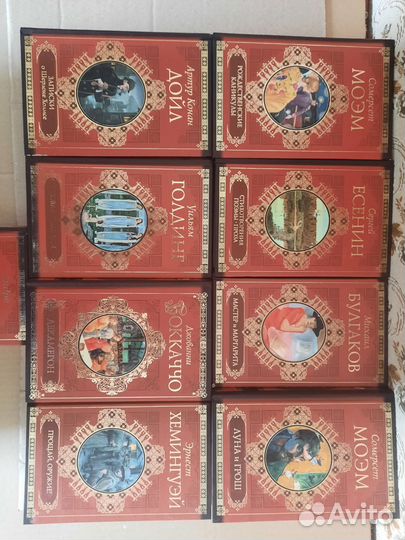 Собрание книг Русская и зарубежная литература