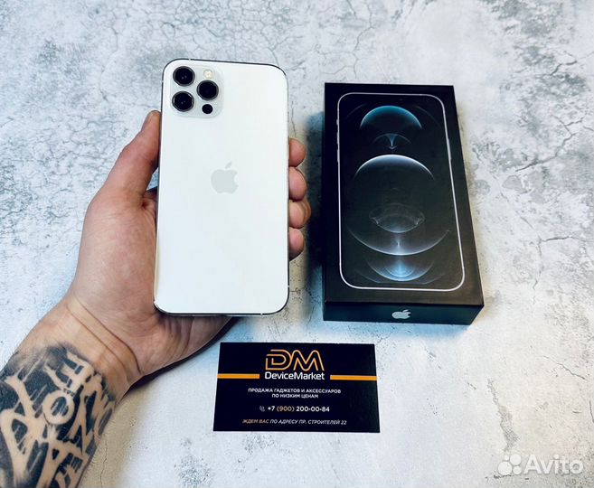 iPhone 12 Pro, 512 ГБ