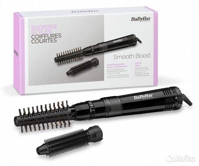 Фен щетка babyliss 668e 300w