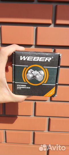 Запчасти на газель новые