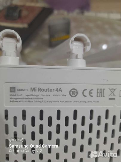 Роутер Xiaomi Mi Router 4A