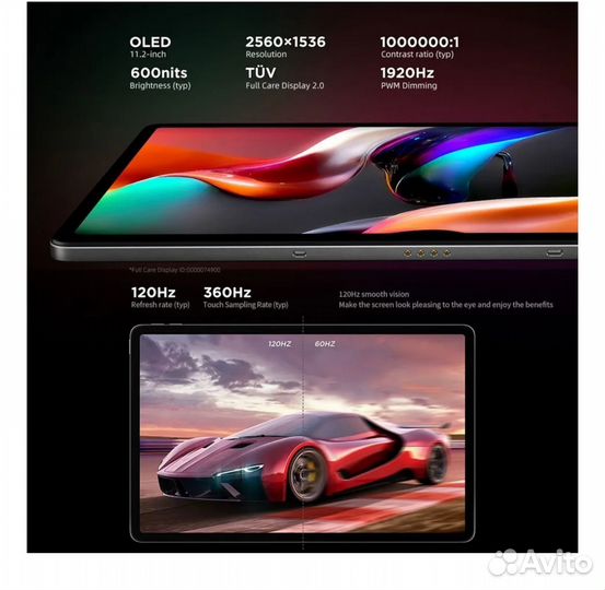 Lenovo xiaoxin pad pro 2022