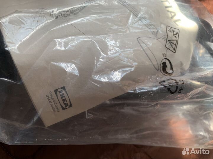 Лампа IKEA tertial