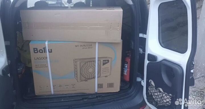 Сплит система с установкой