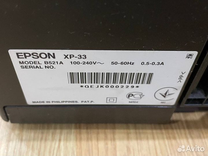 Цветной струйный принтер