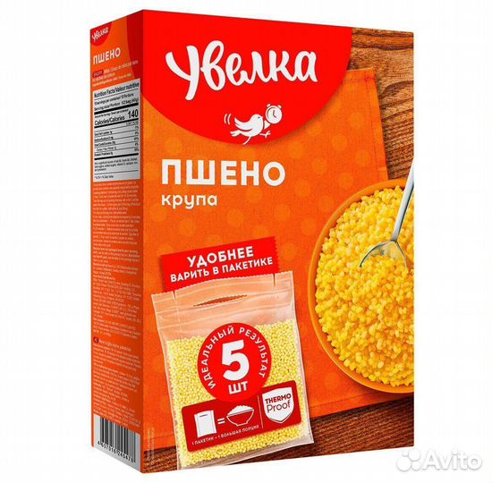 Крупа Пшено Увелка 5 пакетиков по 80г