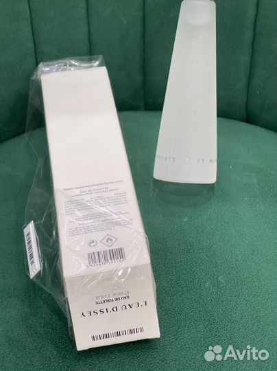 Issey miyake leau dissey