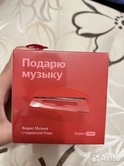 Умная колонка Яндекс Станция Лайт с Алисой