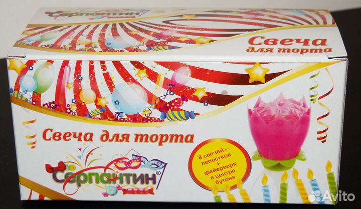 Свеча-лотос на торт