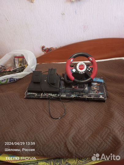 Игровой руль