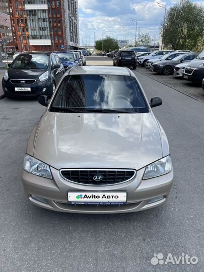 Hyundai Accent 1.5 МТ, 2004, 249 981 км