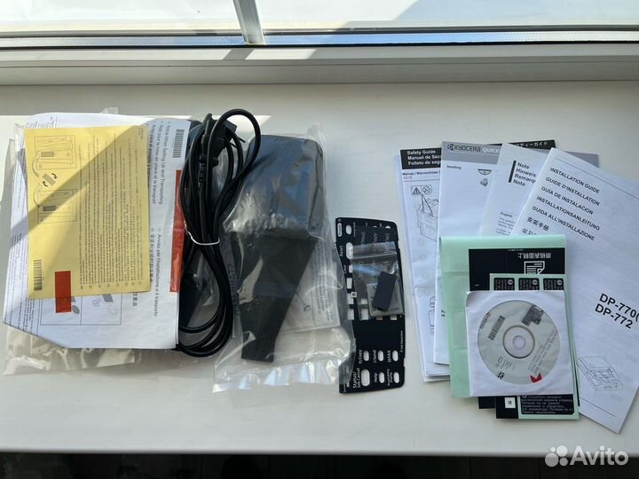 Мфу Kyocera TaskAlfa 3501i