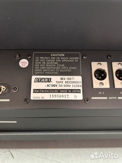 Катушечный магнитофон otari mx 50 n