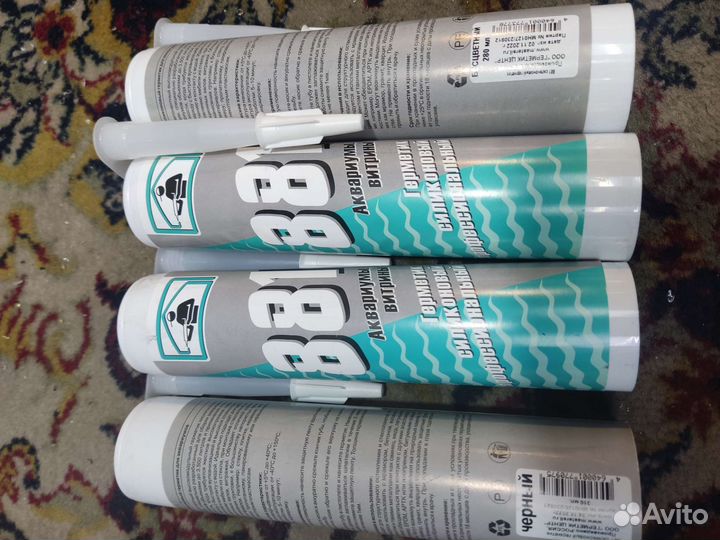 Аквариумный герметик до 3500 литров