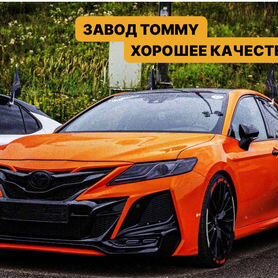 Обвес Toyota Camry 70