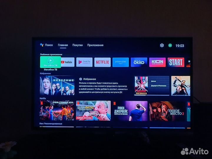 SMART tv приставка xiaomi mi box