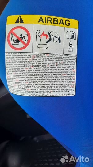 Детское автокресло chicco от 0 до 18 кг