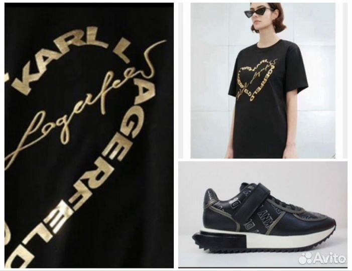 Одежда на доставку